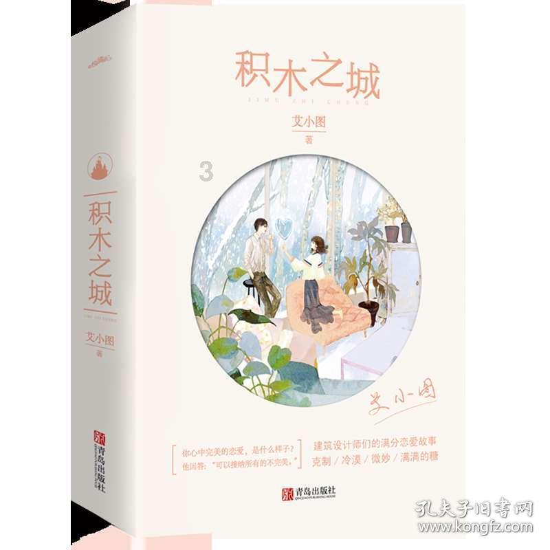 聚焦热点话题,畅谈问题,尽在酸奶不放冰箱会变质吗?交流平台
