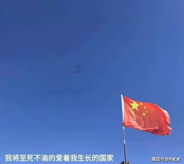 hahabet前往星辰大海